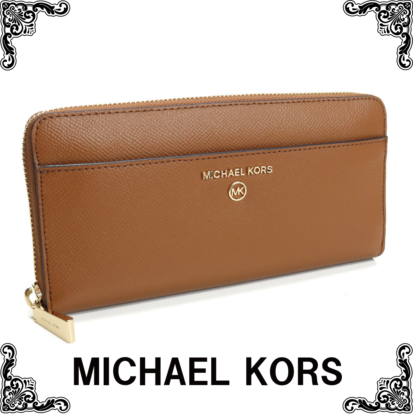 マイケルコース MICHAEL KORS JET SET ラウンドファスナー 長財布 ブランド 財布 レディース 34H1GT9E8L LEATHER 230 LUGGAGE ブラウン系 gsw-2 gif-02w