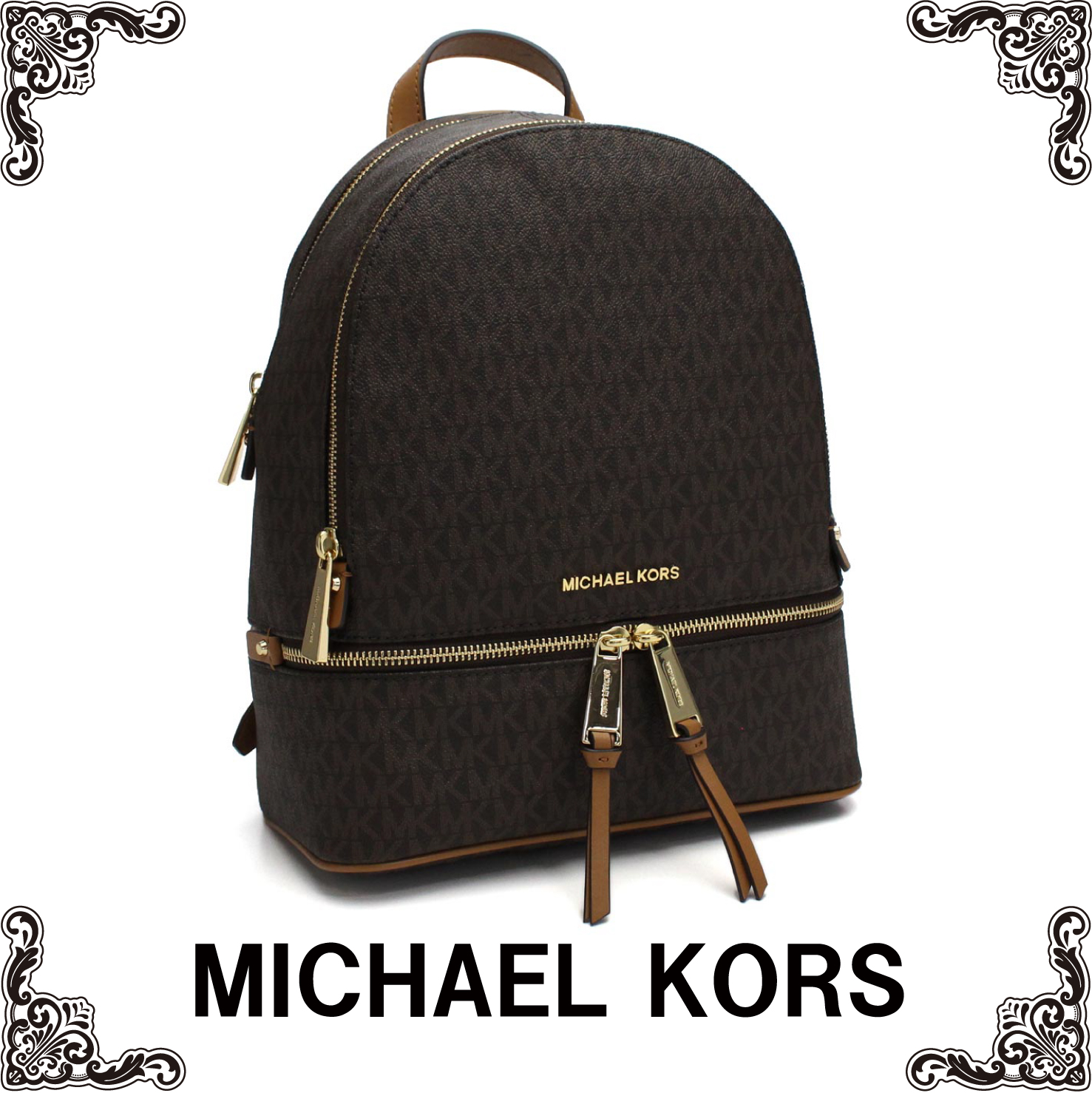 マイケル コース MICHAEL KORS RHEA ZIP MKシグネチャー リュック 30S7GEZB1B BROWN ブラウン系 レディース gif-03w