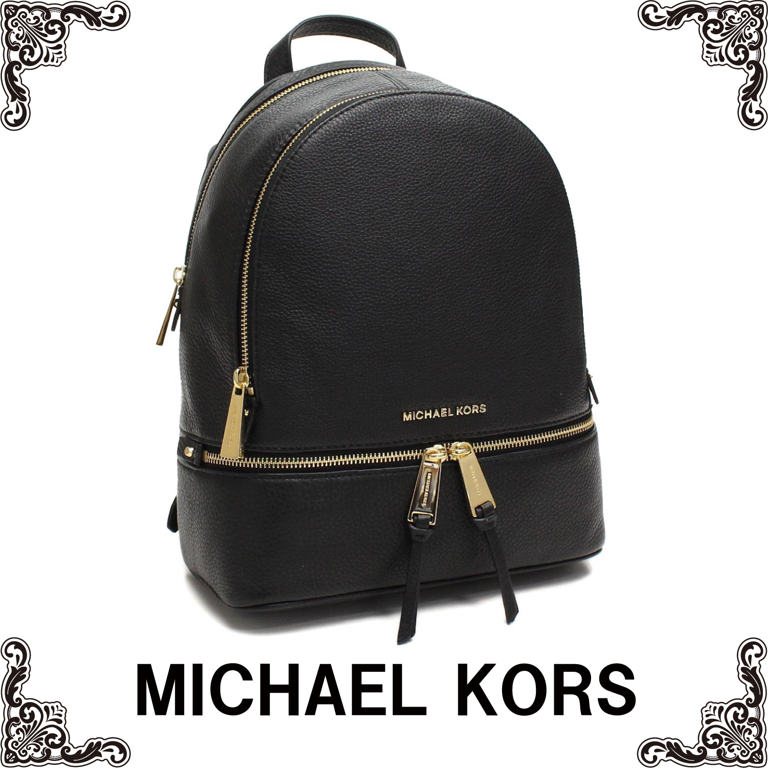 マイケルコース (MICHAEL KORS) RHEA ZIP リュック 30S5GEZB1L BLACK ブラック レディース bk-friday gif-03w