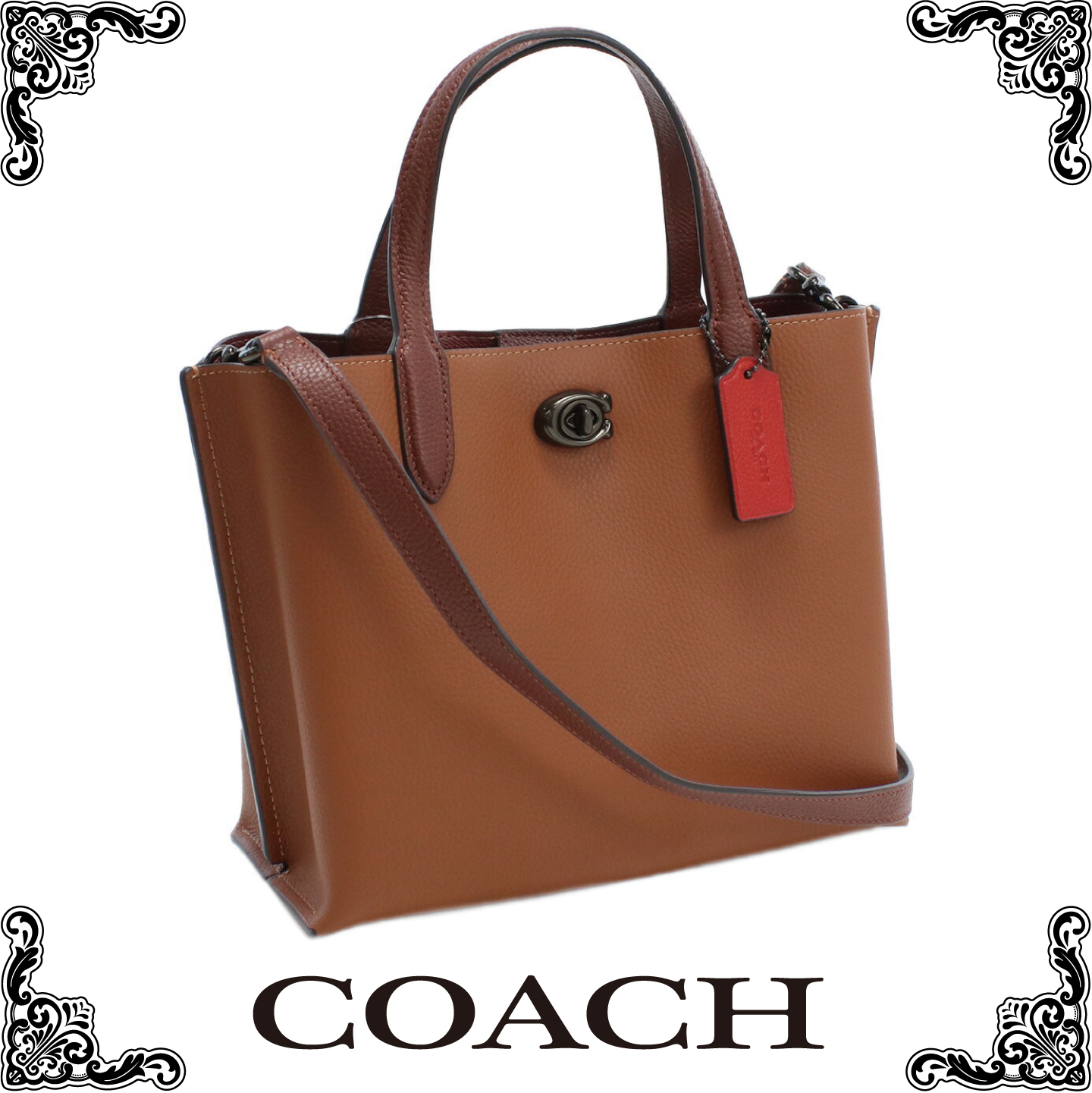 コーチ COACH トートバッグ C9092 V5MBV ブラウン系 gif-03w SS2312