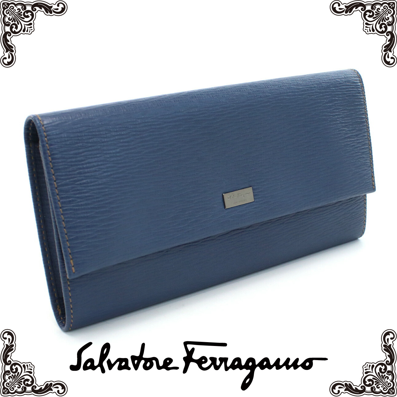 フェラガモ FERRAGAMO 長財布ニ折小銭入付き ブランド 66-0155 0620541　DUTCH BLUE ブルー系