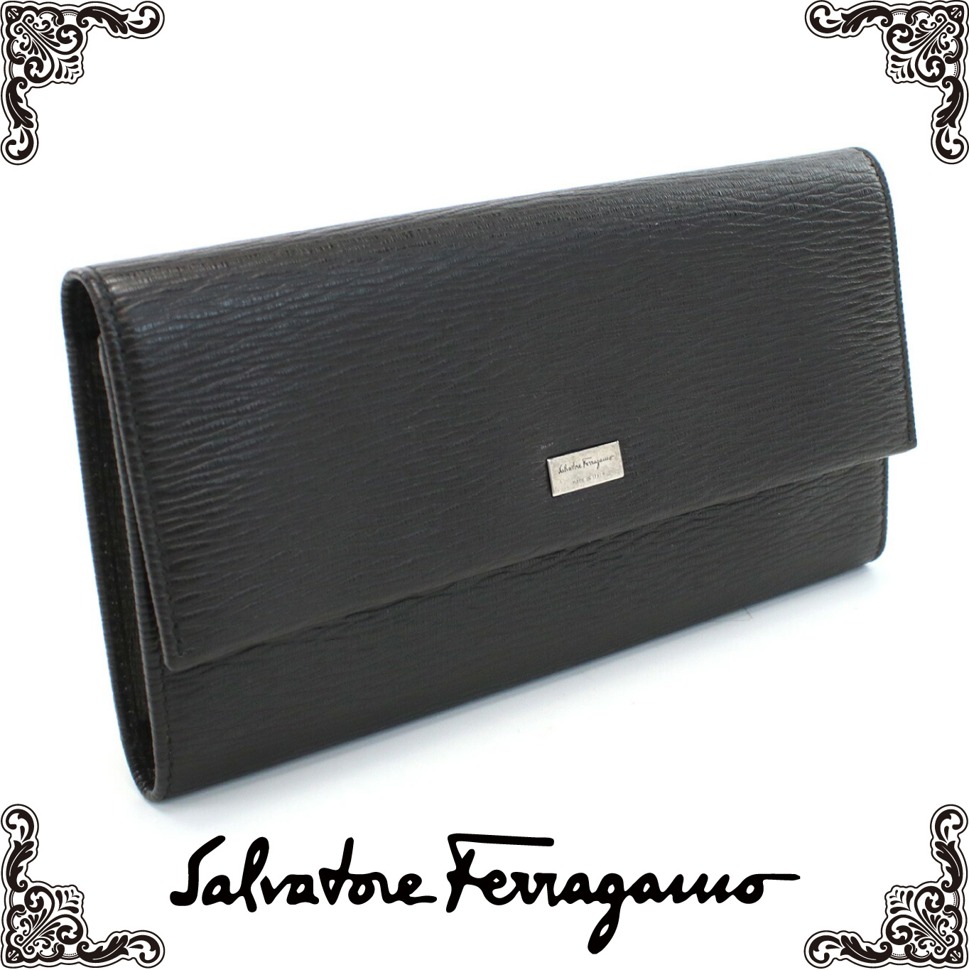 フェラガモ FERRAGAMO 長財布ニ折小銭入付き ブランド 66-0155 0620540　FONDENTE ブラウン系