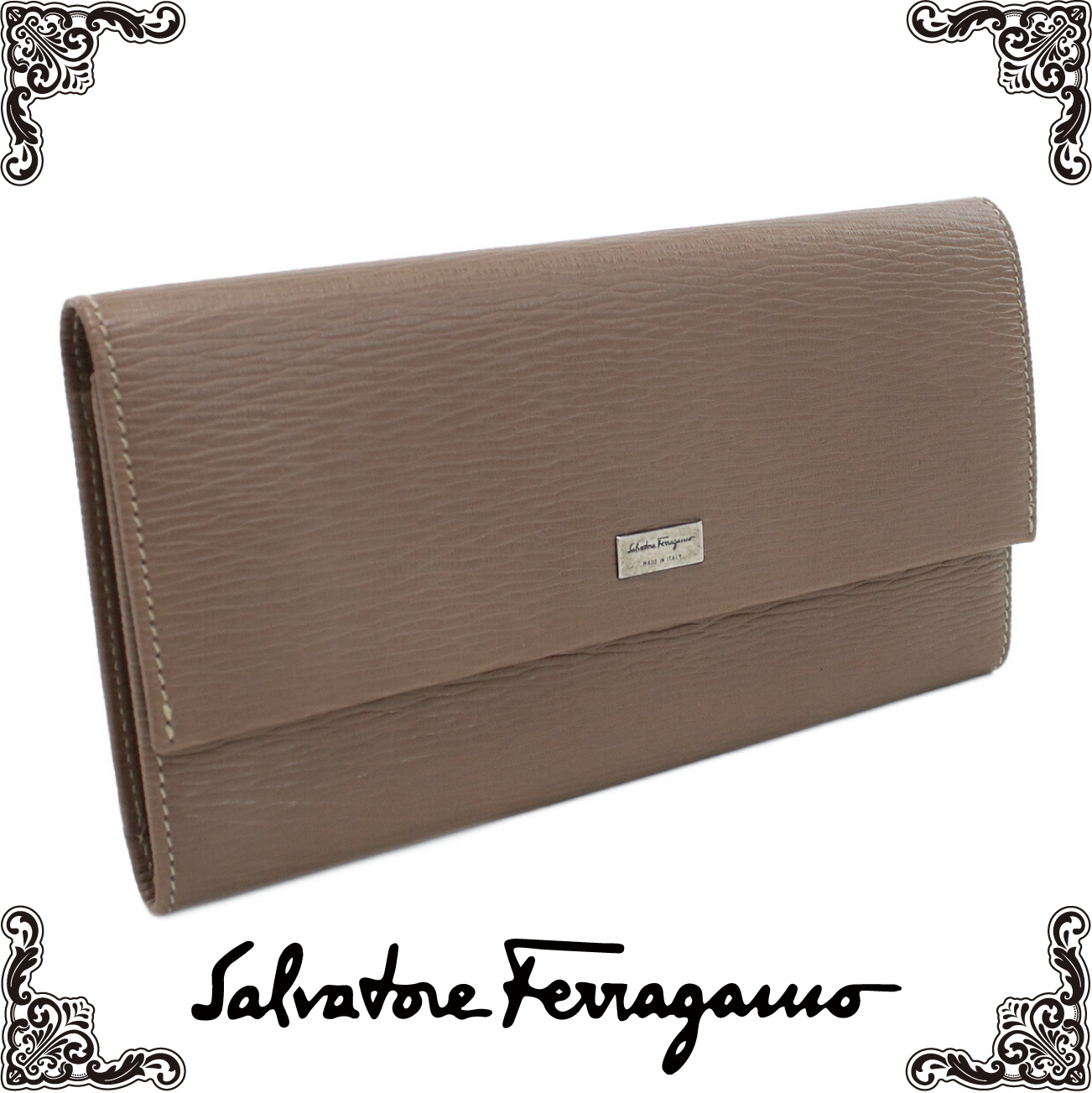 フェラガモ FERRAGAMO 長財布ニ折小銭入付き ブランド 66-0155 0636080　TAUPE ブラウン系